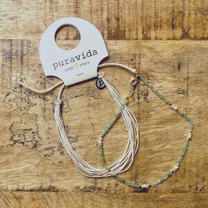 Pura Vida Anklet Set | white, cream, turquoise beaded | NWT